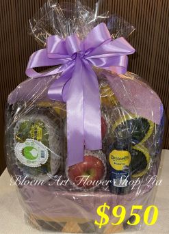 CODE 51781 - Fruit Hamper